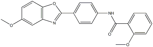 2-methoxy-N-[4-(5-methoxy-1,3-benzoxazol-2-yl)phenyl]benzamide 구조식 이미지