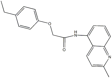 2-(4-ethylphenoxy)-N-(2-methyl-5-quinolinyl)acetamide 구조식 이미지