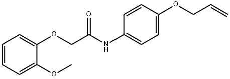 N-[4-(allyloxy)phenyl]-2-(2-methoxyphenoxy)acetamide 구조식 이미지