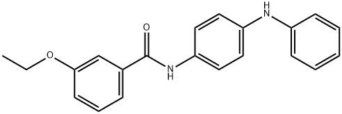 N-(4-anilinophenyl)-3-ethoxybenzamide Structure