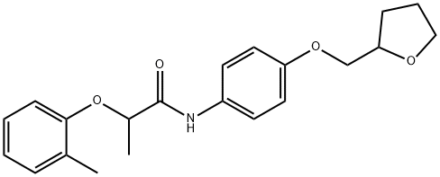 2-(2-methylphenoxy)-N-[4-(tetrahydro-2-furanylmethoxy)phenyl]propanamide 구조식 이미지