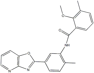 2-methoxy-3-methyl-N-(2-methyl-5-[1,3]oxazolo[4,5-b]pyridin-2-ylphenyl)benzamide 구조식 이미지