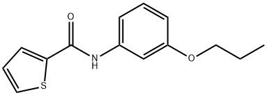 N-(3-propoxyphenyl)-2-thiophenecarboxamide 구조식 이미지