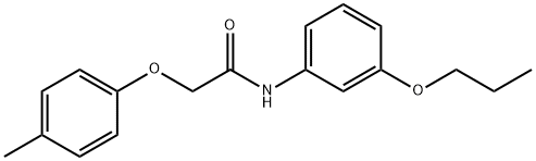 2-(4-methylphenoxy)-N-(3-propoxyphenyl)acetamide 구조식 이미지