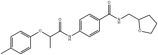 4-{[2-(4-methylphenoxy)propanoyl]amino}-N-(tetrahydro-2-furanylmethyl)benzamide 구조식 이미지