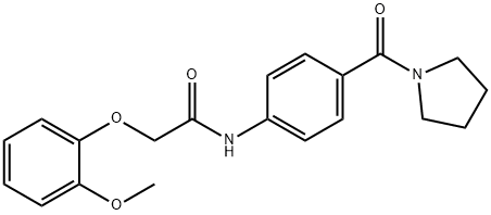 2-(2-methoxyphenoxy)-N-[4-(1-pyrrolidinylcarbonyl)phenyl]acetamide 구조식 이미지