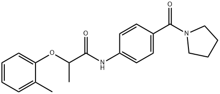 2-(2-methylphenoxy)-N-[4-(1-pyrrolidinylcarbonyl)phenyl]propanamide 구조식 이미지