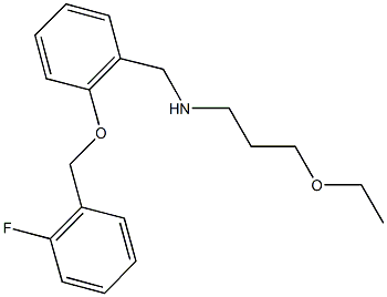 N-(3-ethoxypropyl)-N-{2-[(2-fluorobenzyl)oxy]benzyl}amine 구조식 이미지