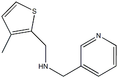 N-[(3-methyl-2-thienyl)methyl]-N-(3-pyridinylmethyl)amine 구조식 이미지