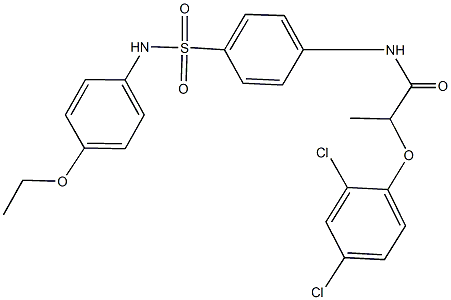 2-(2,4-dichlorophenoxy)-N-{4-[(4-ethoxyanilino)sulfonyl]phenyl}propanamide Structure