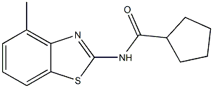 N-(4-methyl-1,3-benzothiazol-2-yl)cyclopentanecarboxamide 구조식 이미지