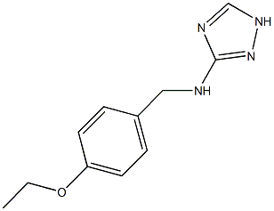 N-(4-ethoxybenzyl)-N-(1H-1,2,4-triazol-3-yl)amine 구조식 이미지