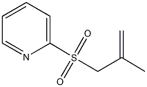 2-[(2-methyl-2-propenyl)sulfonyl]pyridine Structure