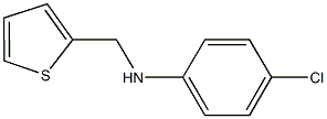 N-(4-chlorophenyl)-N-(2-thienylmethyl)amine 구조식 이미지