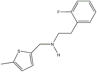 N-[2-(2-fluorophenyl)ethyl]-N-[(5-methyl-2-thienyl)methyl]amine 구조식 이미지