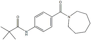 N-[4-(1-azepanylcarbonyl)phenyl]-2,2-dimethylpropanamide 구조식 이미지