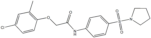 2-(4-chloro-2-methylphenoxy)-N-[4-(pyrrolidin-1-ylsulfonyl)phenyl]acetamide Structure