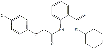 2-{[(4-chlorophenoxy)acetyl]amino}-N-cyclohexylbenzamide 구조식 이미지