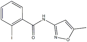 2-iodo-N-(5-methylisoxazol-3-yl)benzamide 구조식 이미지