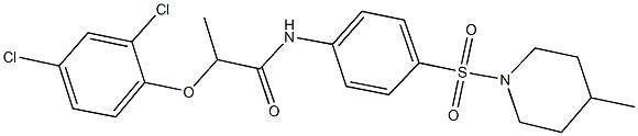 2-(2,4-dichlorophenoxy)-N-{4-[(4-methylpiperidin-1-yl)sulfonyl]phenyl}propanamide 구조식 이미지