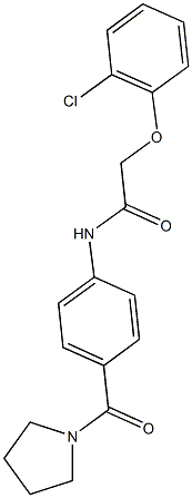 2-(2-chlorophenoxy)-N-[4-(1-pyrrolidinylcarbonyl)phenyl]acetamide 구조식 이미지