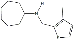 N-cycloheptyl-N-[(3-methyl-2-thienyl)methyl]amine Structure