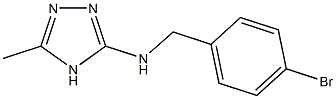 N-(4-bromobenzyl)-N-(5-methyl-4H-1,2,4-triazol-3-yl)amine Structure