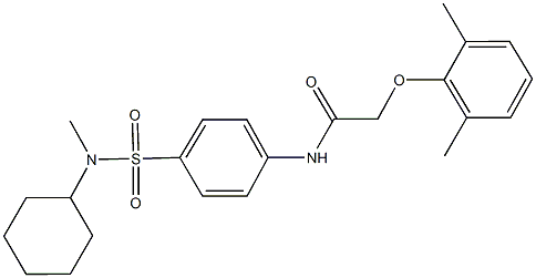 N-(4-{[cyclohexyl(methyl)amino]sulfonyl}phenyl)-2-(2,6-dimethylphenoxy)acetamide 구조식 이미지