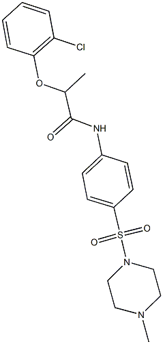 2-(2-chlorophenoxy)-N-{4-[(4-methyl-1-piperazinyl)sulfonyl]phenyl}propanamide Structure
