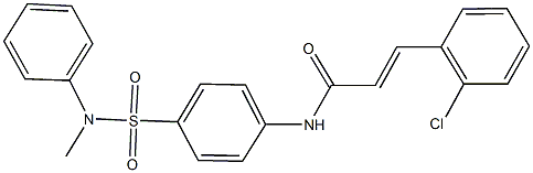 3-(2-chlorophenyl)-N-{4-[(methylanilino)sulfonyl]phenyl}acrylamide 구조식 이미지