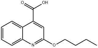 10222-61-4 Dibucaine IMpurity D