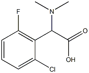 SZFVVORRSYZEMM-UHFFFAOYSA-N Structure