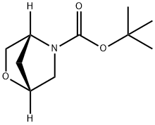 114676-79-8 tert-butyl 5-o×a-2-aza-bicyclo[2.2.1]heptane-2-carbo×ylate
