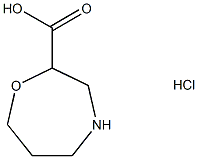 1186663-62-6 2-Homomorpholinecarboxylic Acid Hydrochloride