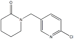 1-[(6-chloropyridin-3-yl)methyl]piperidin-2-one Structure