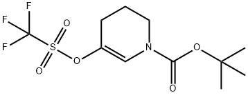 tert-butyl 5-{[(trifluoromethyl)sulfonyl]oxy}-3,4-dihydropyridine-1(2H)-carboxylate(SALTDATA: FREE) 구조식 이미지