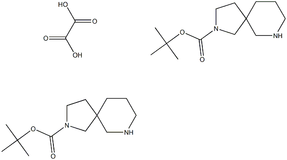 tert-butyl 2,7-diazaspiro[4.5]decane-2-carboxylate hemioxalate 구조식 이미지