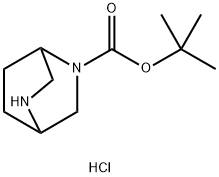 TERT-BUTYL 2,5-DIAZABICYCLO[2.2.2]OCTANE-2-CARBOXYLATE HEMIOXALATE Structure