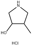 4-Methylpyrrolidin-3-Ol Hcl(WX642148) Structure