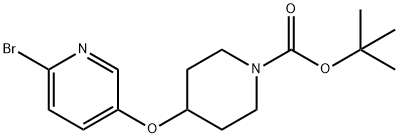tert-butyl 4-[(6-bromopyridin-3-yl)oxy]piperidine-1-carboxylate 구조식 이미지