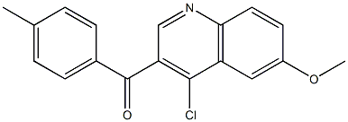 (4-chloro-6-methoxyquinolin-3-yl)(4-methylphenyl)methanone Structure