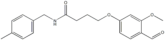 4-(4-Formyl-3-methoxyphenoxy)butyr amidomethyl polystyrene (1% DVB, 100-200 mesh 0.5-2.5 mmol 구조식 이미지