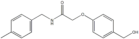 HMPA RESIN Structure