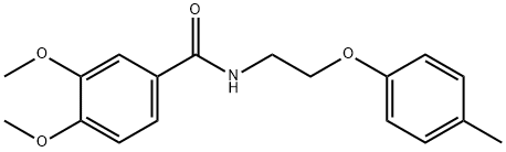 3,4-dimethoxy-N-[2-(4-methylphenoxy)ethyl]benzamide 구조식 이미지