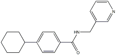 4-cyclohexyl-N-(pyridin-3-ylmethyl)benzamide 구조식 이미지