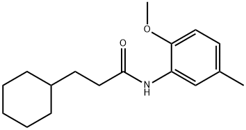 3-cyclohexyl-N-(2-methoxy-5-methylphenyl)propanamide Structure