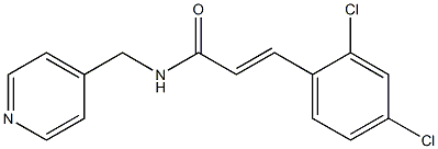 (E)-3-(2,4-dichlorophenyl)-N-(pyridin-4-ylmethyl)prop-2-enamide 구조식 이미지