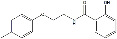 2-hydroxy-N-[2-(4-methylphenoxy)ethyl]benzamide 구조식 이미지