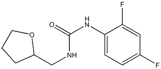 1-(2,4-difluorophenyl)-3-(oxolan-2-ylmethyl)urea 구조식 이미지