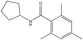 N-cyclopentyl-2,4,6-trimethylbenzamide 구조식 이미지